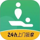 泰到位按摩