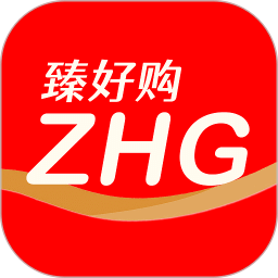 臻好購(gòu)