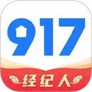 917移動(dòng)經(jīng)紀(jì)人