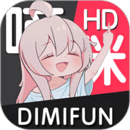 嘀咪fun