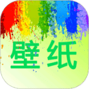 我的桌面壁紙