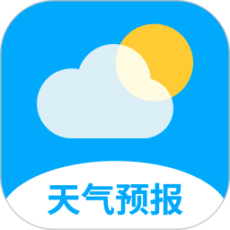 看天氣預(yù)報(bào)