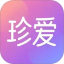 珍愛