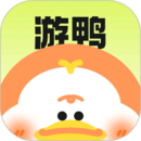 游鴨