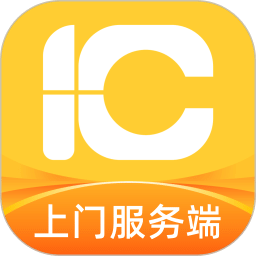 一車上門服務(wù)端
