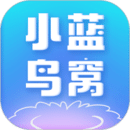 小藍(lán)鳥(niǎo)窩