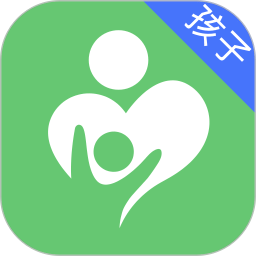 守護(hù)寶孩子端