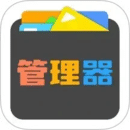 MI管理器