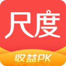 尺度