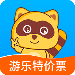 親子周末