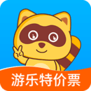 親子周末