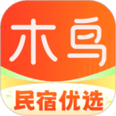 木鳥民宿
