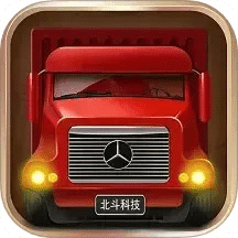 貨車導(dǎo)航定位專家
