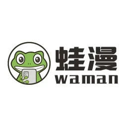 蛙漫