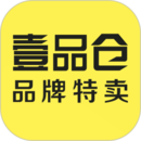 壹品倉