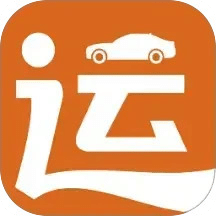 運(yùn)車達(dá)
