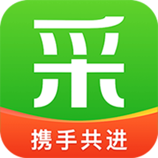 餐鏈采購管家
