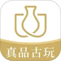 域鑒
