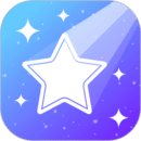 星愿助手