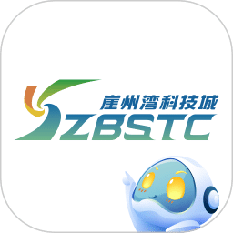 我愛崖州灣