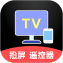 電腦投屏TV遙控器