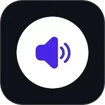 萬(wàn)能音量鍵