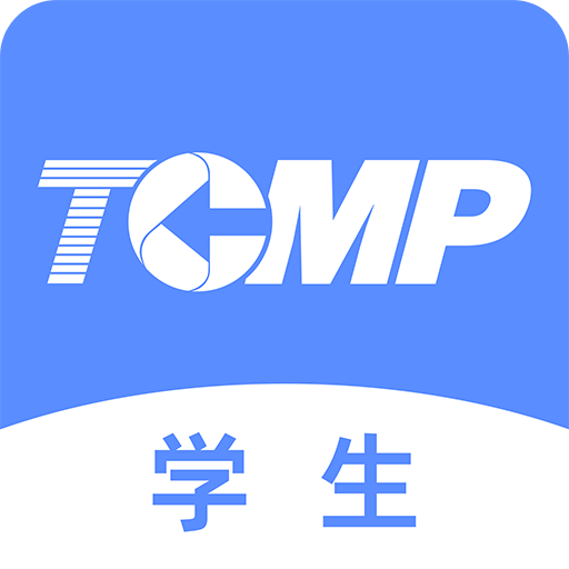 醫(yī)路成長