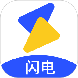 閃電影視