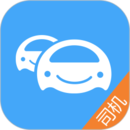 車隊管家司機(jī)