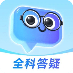 有道小P-新一代AI全科學(xué)習(xí)助手