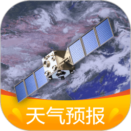 衛(wèi)星云圖天氣預(yù)報
