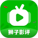 獅子影評(píng)