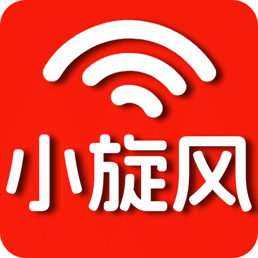 薦音