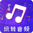 格式轉(zhuǎn)換工廠