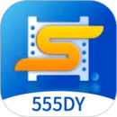555影視