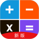 計算機(jī)