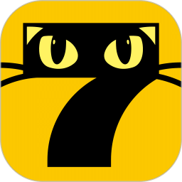 七貓免費小說