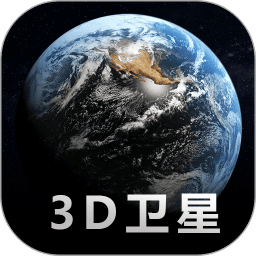 奧維實景地圖