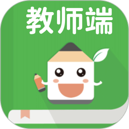 老師說 教師端
