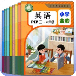 單詞點讀通