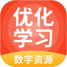優(yōu)化學(xué)習(xí)