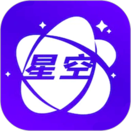 星空影視