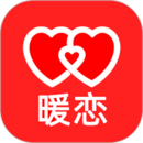暖戀單身交友戀愛平臺(tái)