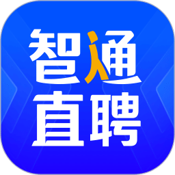 智通人才網(wǎng)