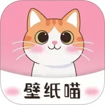 壁紙喵