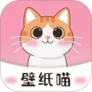 壁紙喵