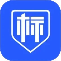 標信通