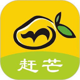 趕芒