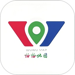物物地圖