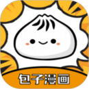 包子漫畫